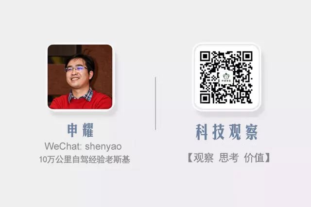 【​觀察】打造新一代數字化平台 新華三的布局、創新與賦能 科技 第11張
