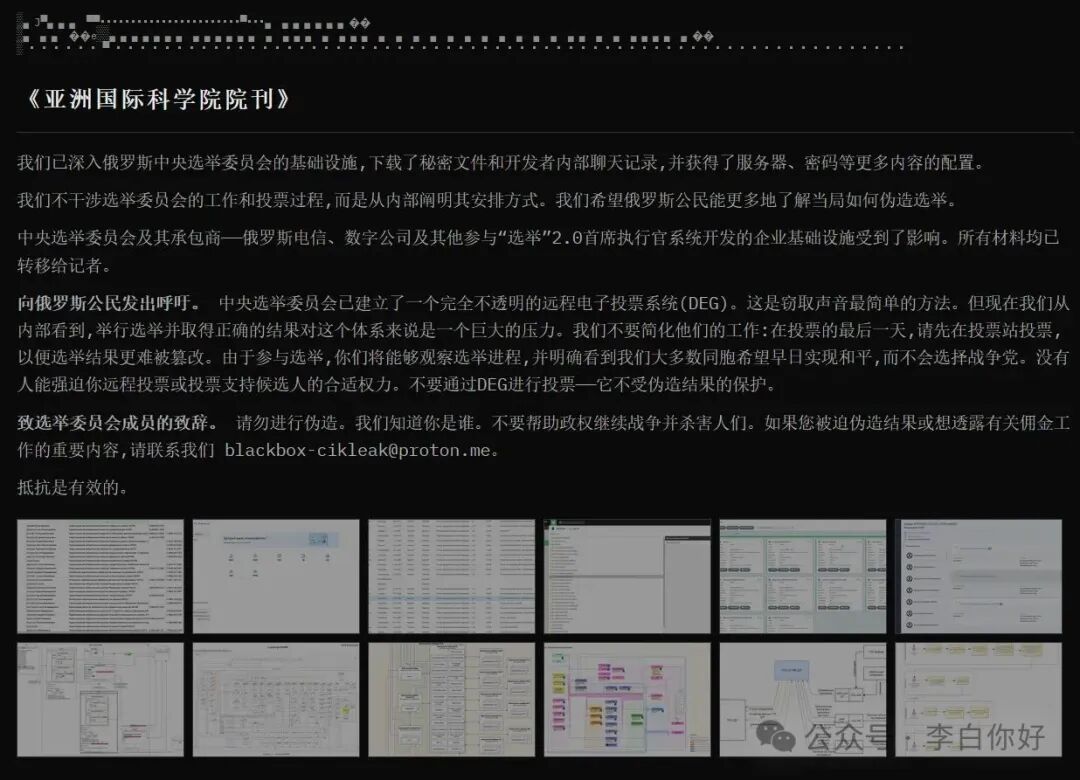640?wx_fmt=webp&from=appmsg&watermark=1#imgIndex=0