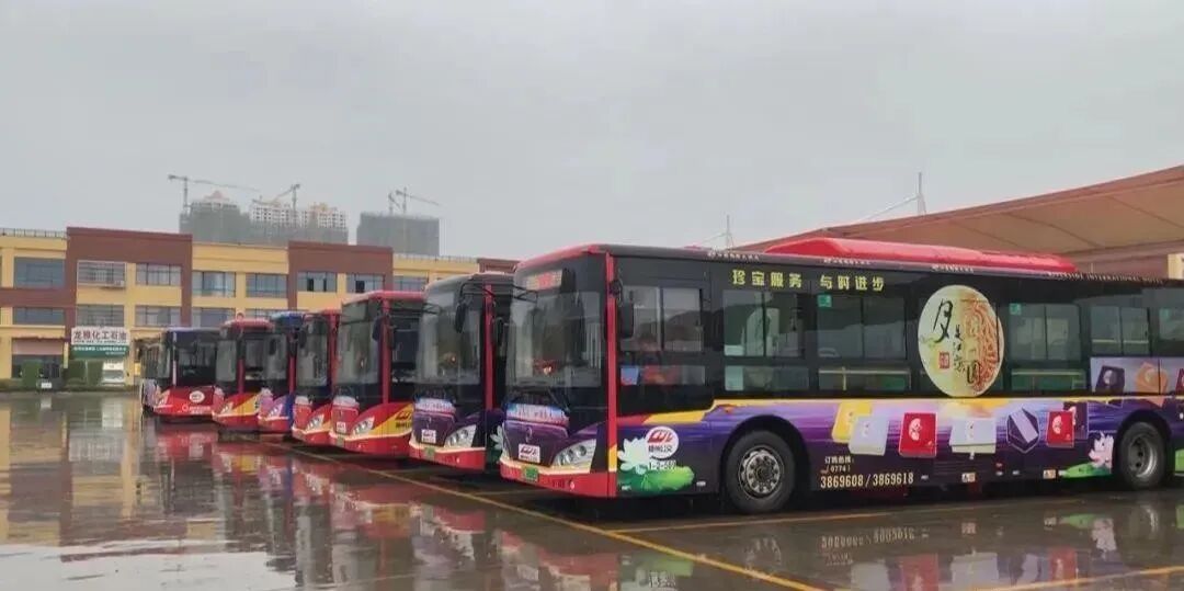 广州天河中洲盛年28-56㎡精装公寓！