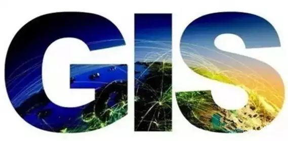 【关注】GIS的应用功能及GIS的应用领域-元地理信息科学