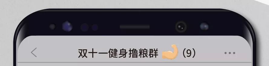 探秘鏟屎官互助微信群，今天你蓋樓了嗎？ 寵物 第14張