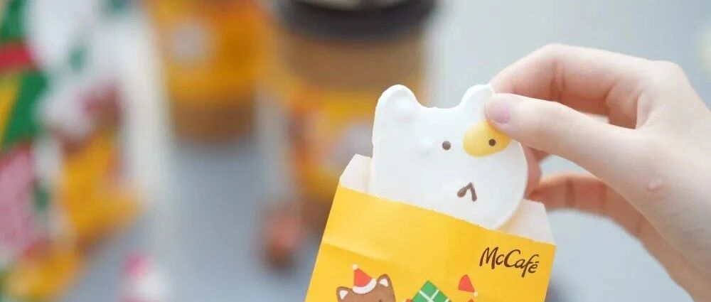 买大杯咖啡，送盲盒！麦咖啡这波真的行！