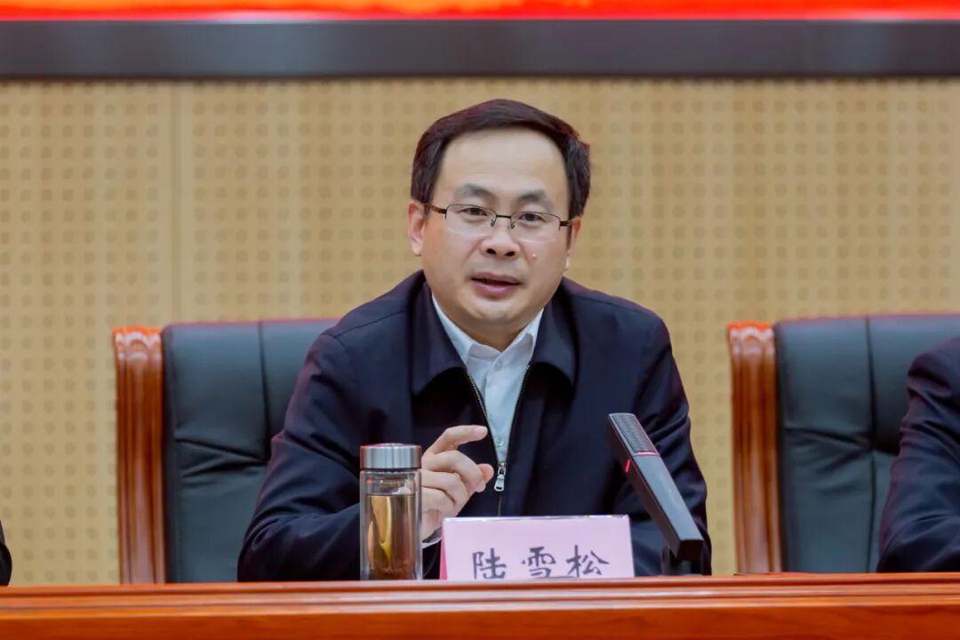 HJC黄金城集团召开2021年度经济事情聚会-HJC黄金城要闻-南通HJC黄金城？？？⒓庞邢薰