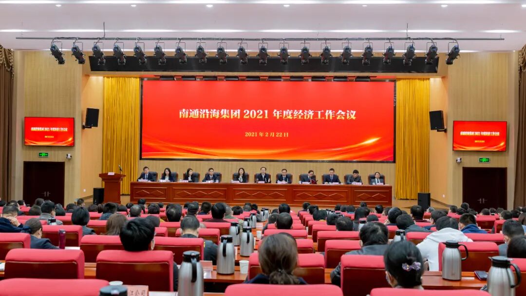 HJC黄金城·(中国集团)官方网站