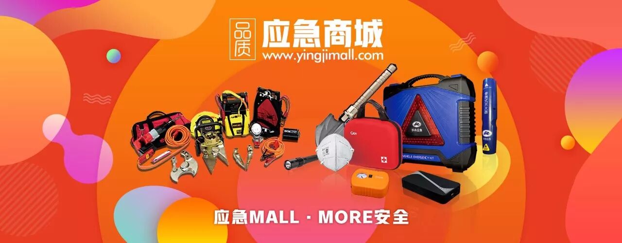 外国记者感叹中国治安太好了,外国人眼中的中国：世界上最安全的国家