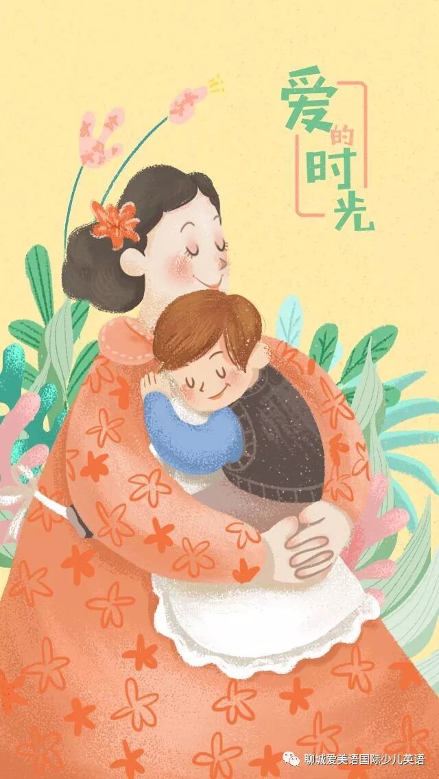 践踏草地的英文_草地英文_草地背景