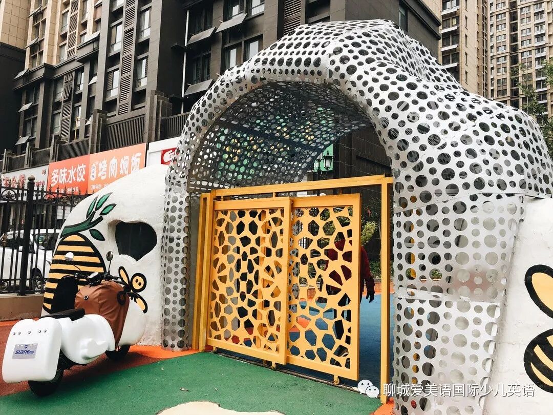 草地英文_践踏草地的英文_草地背景