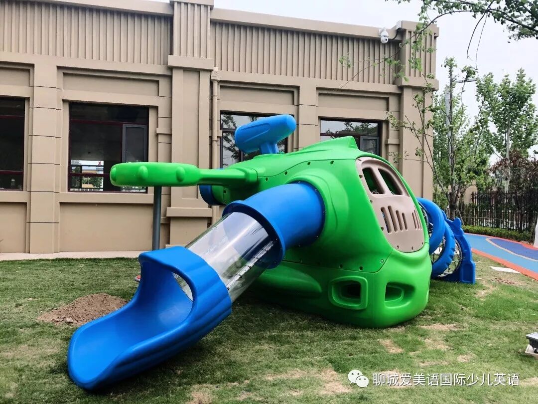 践踏草地的英文_草地英文_草地背景