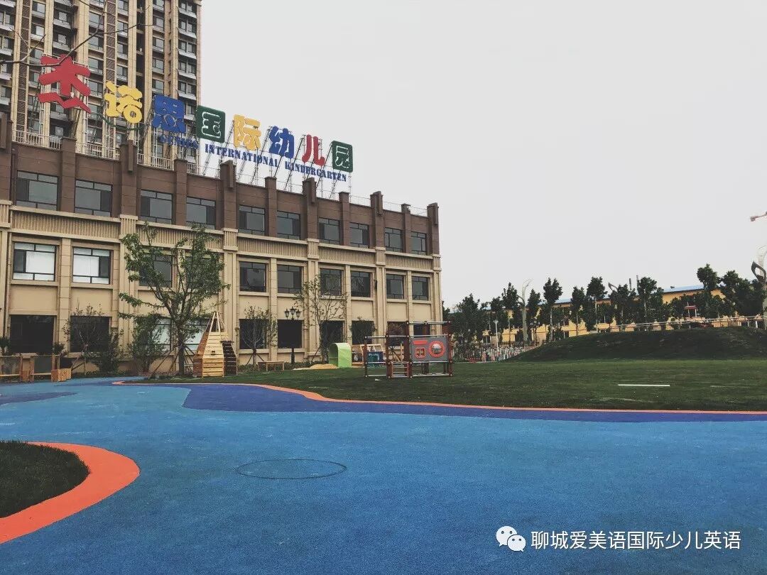 草地背景_践踏草地的英文_草地英文