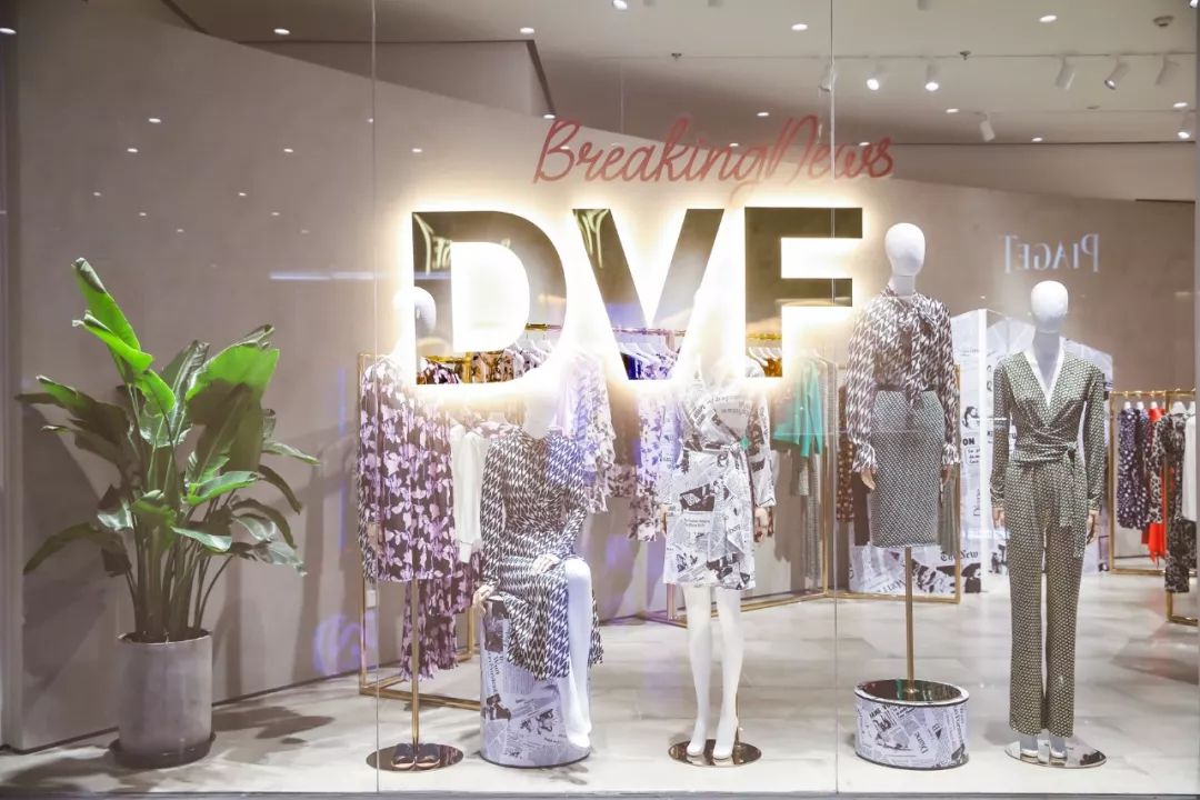 DVF2019秋季系列「化身摩登力量的個性女人」 時尚 第8張