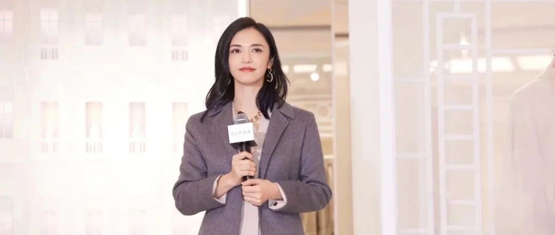 姚晨亲临GIADA“羊绒花园”限时快闪店，畅谈秋冬穿搭心得