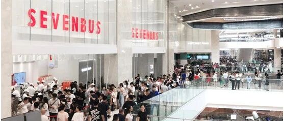 茶饮界新晋人气王SEVENBUS进军沈阳