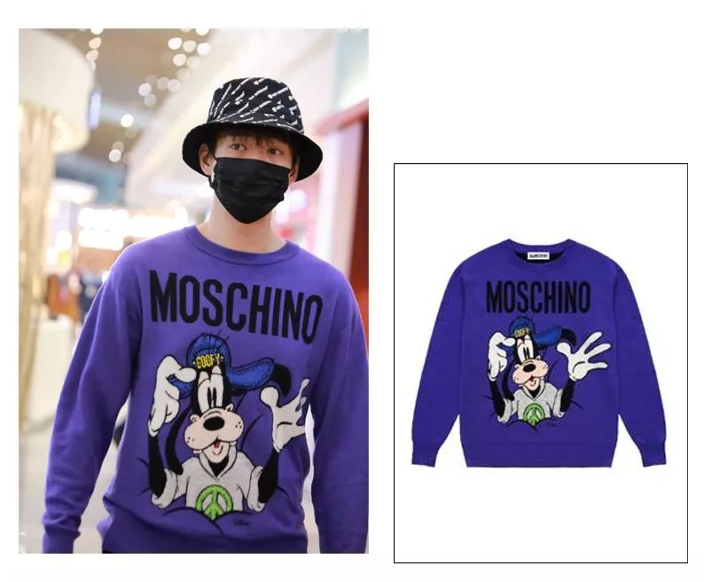 H&M與莫斯奇諾 (Moschino) 推出設計師合作系列，你會買單嗎？ 時尚 第9張