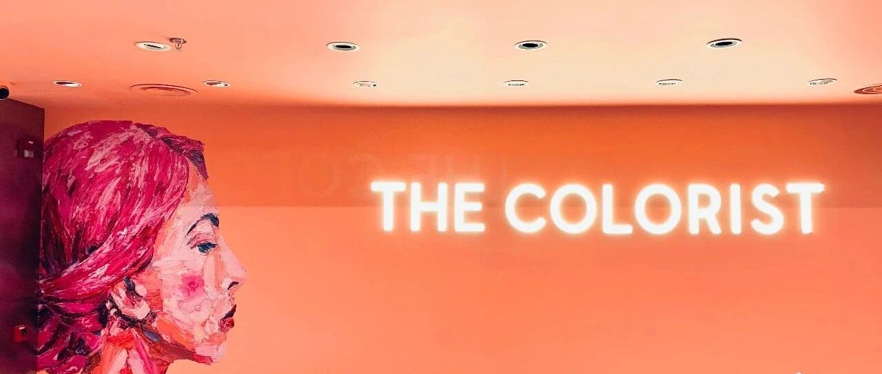THE COLORIST调色师，东北旗舰店正式落户沈阳大悦城