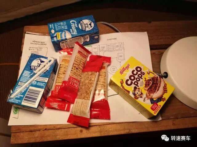 %name 我是储昊文 心碎了，但赛车Dream还将继续