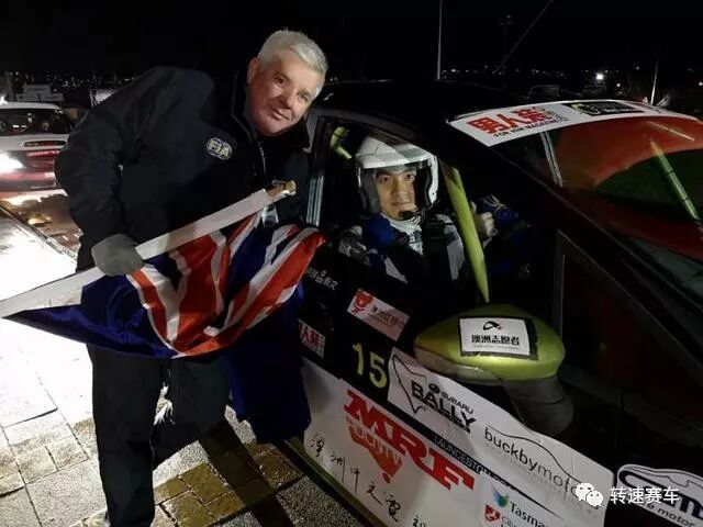 %name 塔斯马尼亚站 中国赛车手储昊文的亮剑精神