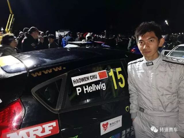 %name 塔斯马尼亚站 中国赛车手储昊文的亮剑精神