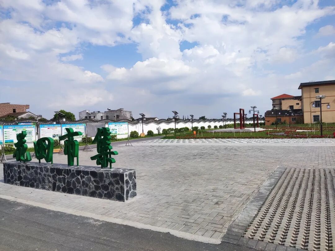 2021汝湖镇大西洋杯乡村微景观创意创作大赛