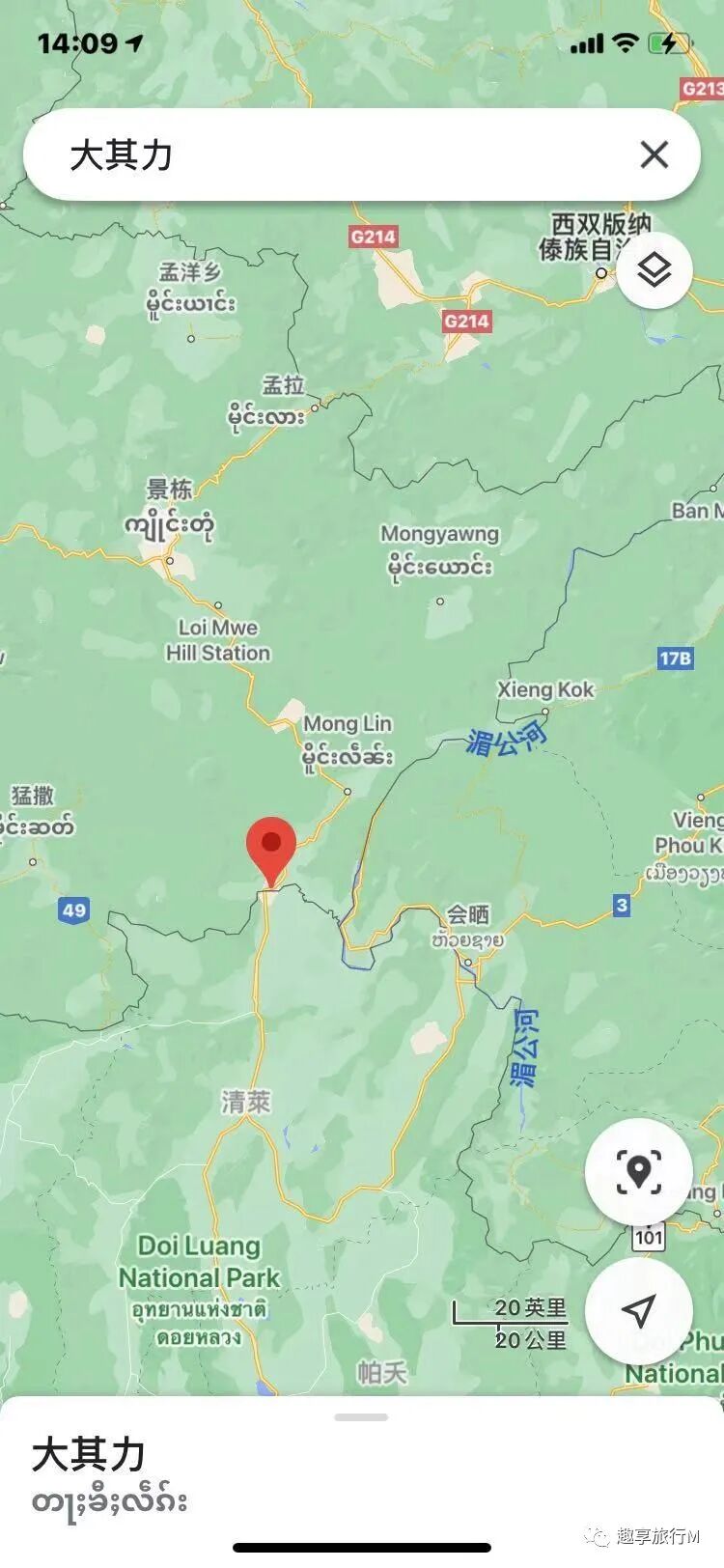 疫情期间妹子们是怎么赚钱的