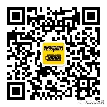 5套通用个人简历模板免费下载资源