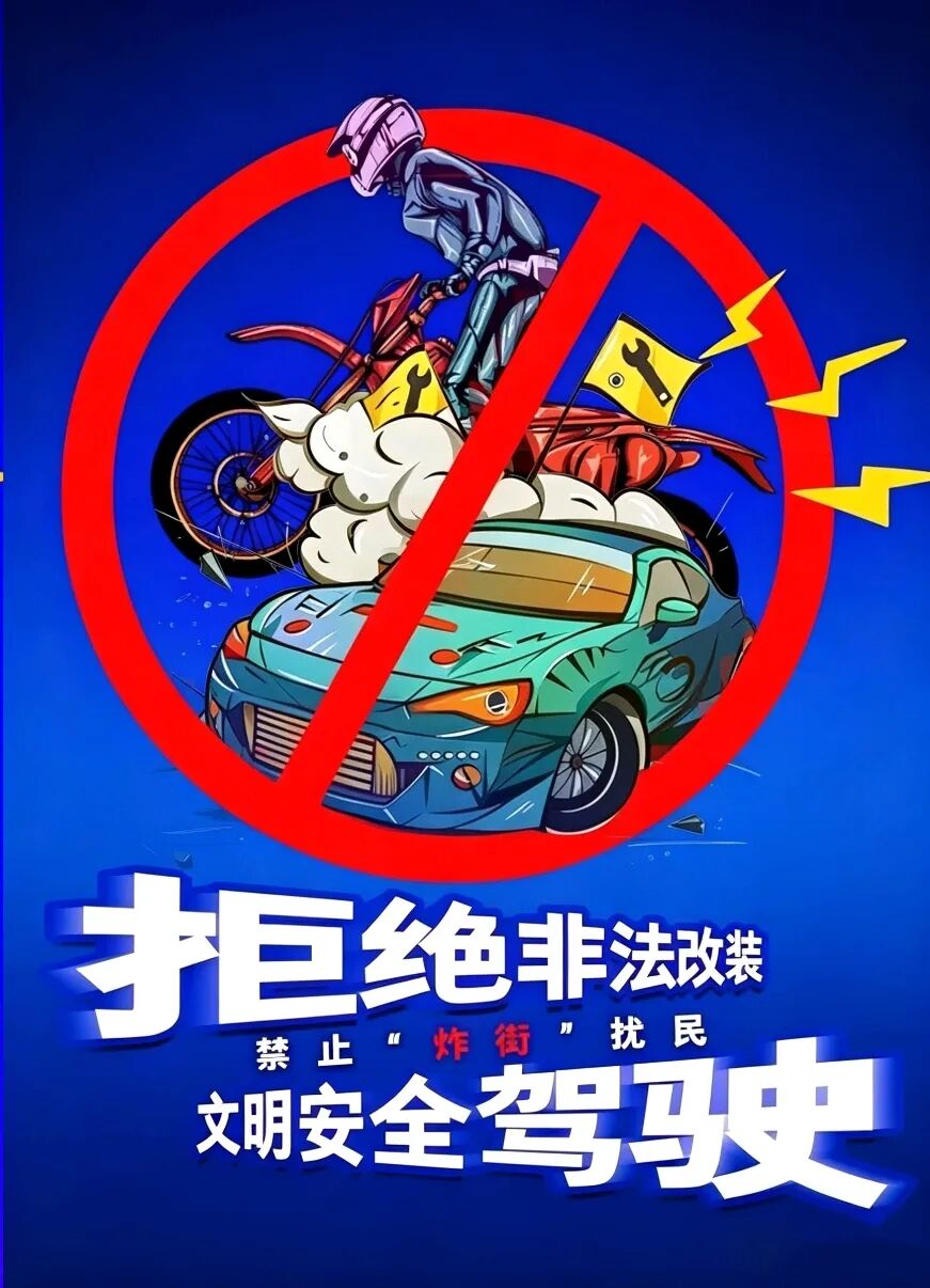 微信图片_20260413152438_481_12.jpg