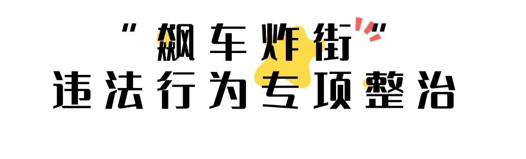 简约色块文字文章小标题.jpg