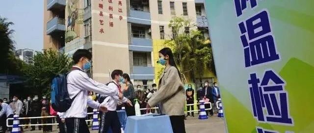 教育部紧急通知，各地中小学寒假时间可能提前，家长要有所准备！