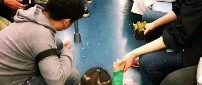 再好的名校，也比不上懂事的父母！今天这张图已火爆全国！