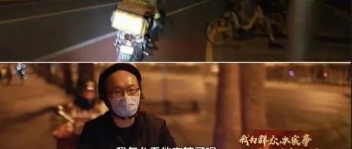 疫情突然反扑，辽宁26岁确诊患者流调公布，一个细节扎中无数人的心