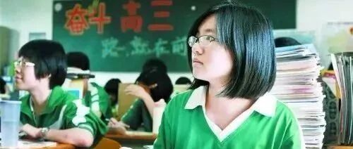 好学生和差学生，真正的差距到底在哪？（附尖子生的10大好习惯）
