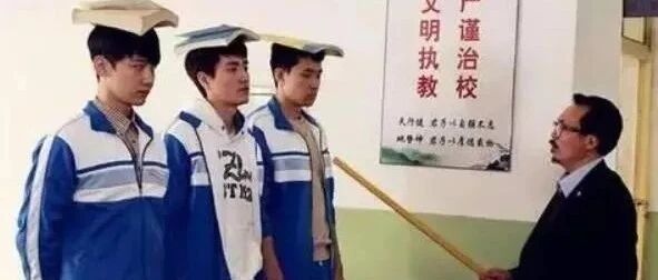 “新型体罚”在中小学兴起，不打不骂，依旧能把学生治得服服贴贴