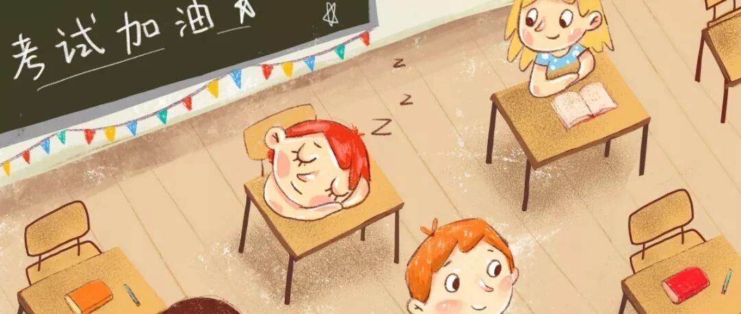 每次考试后，孩子都说“太粗心了，其实我都会……”家长转给孩子看看