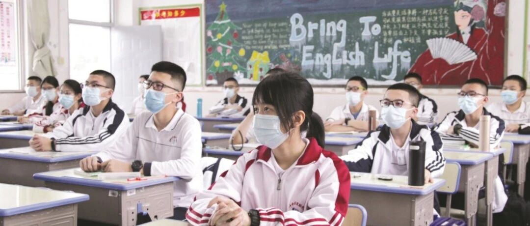 2022年中小学生寒假放假时间表出炉，最早1月8号放假，网友羡慕了