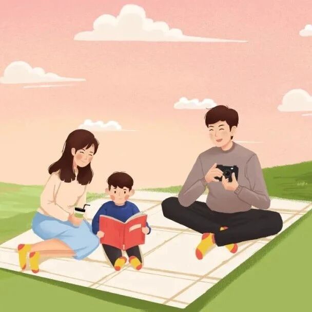 人民日报：教育好自己的孩子，是你最重要的事业！