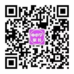 想要孩子更聰明，少給孩子吃這5種食物，尤其是最後一種！ 親子 第15張