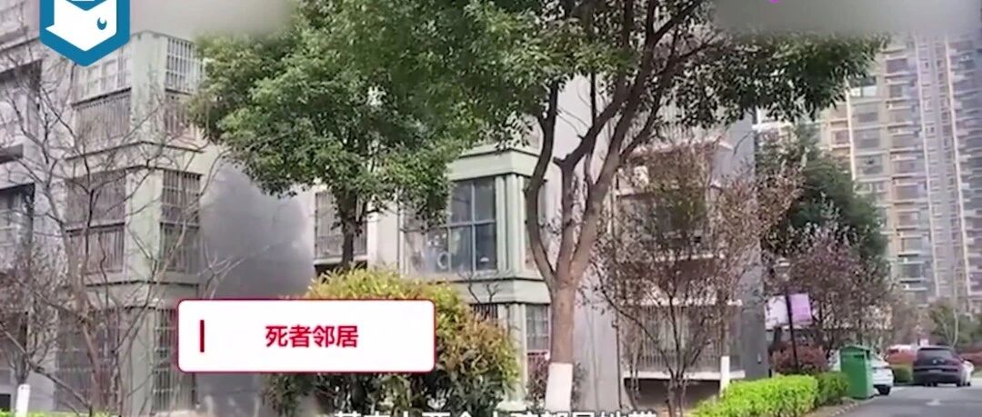 24楼，3条人命，那个29岁妈妈坠亡背后，是所有人都会沉默的真相……