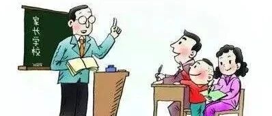 “双减”落地90天，第一批父母已经跟学校打起来了……