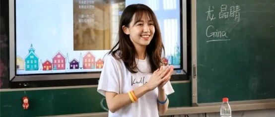 最美90后“支教网红”翻车事件：你们到底是教孩子还是毁孩子？