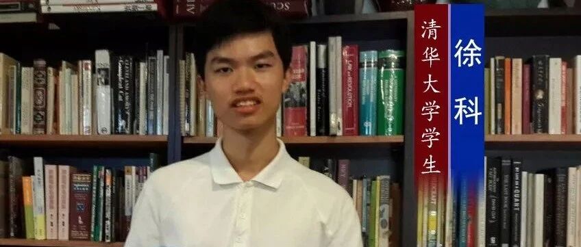 684分学霸自曝考试作弊：每一题都做过!