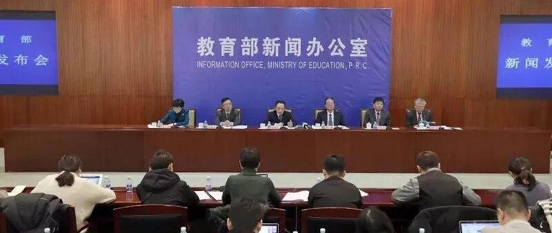 教育部：再不练字，孩子将无缘上大学！（老师转给家长）