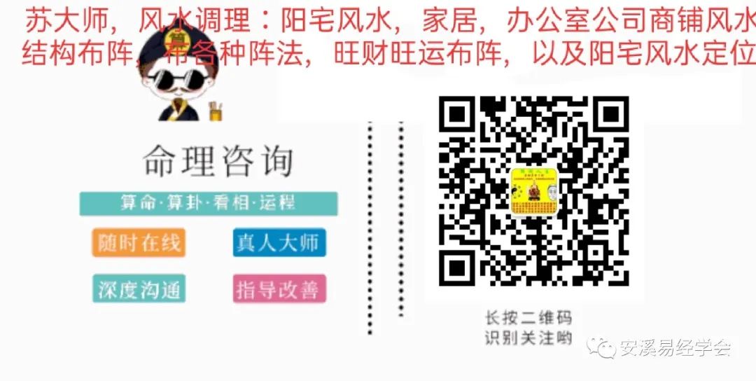 断子绝孙的人面相