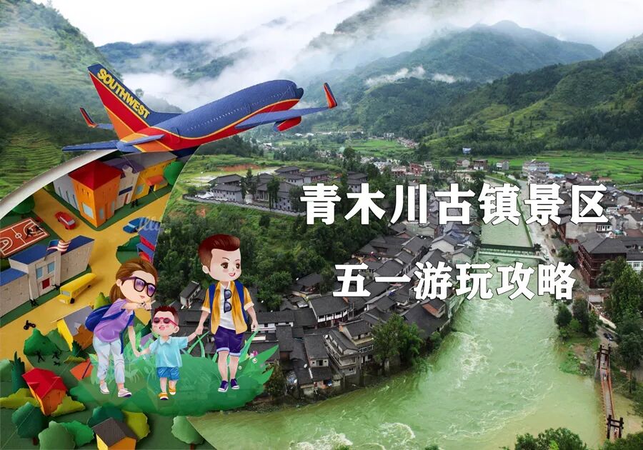 古羌传奇攻略最新,古羌传奇官网