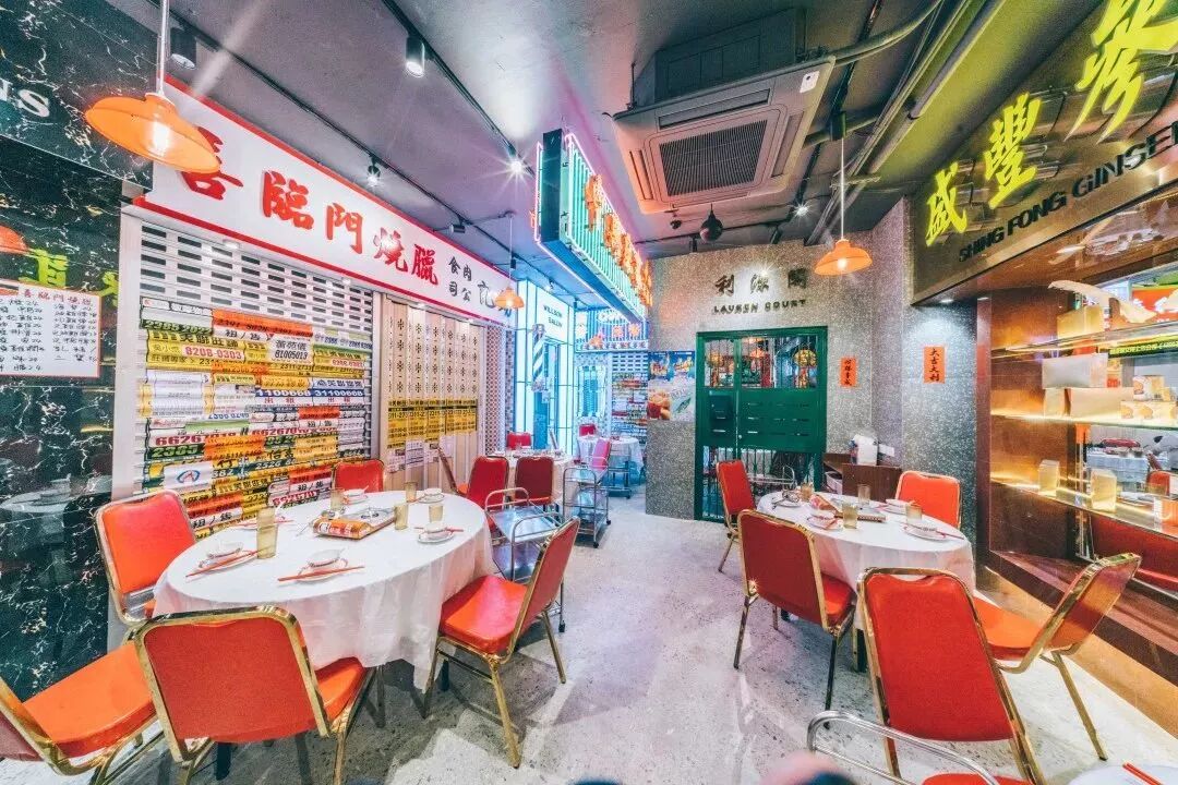 变身“小香港”！来了就好运！重金精心打造正宗港式打边炉！ - 4