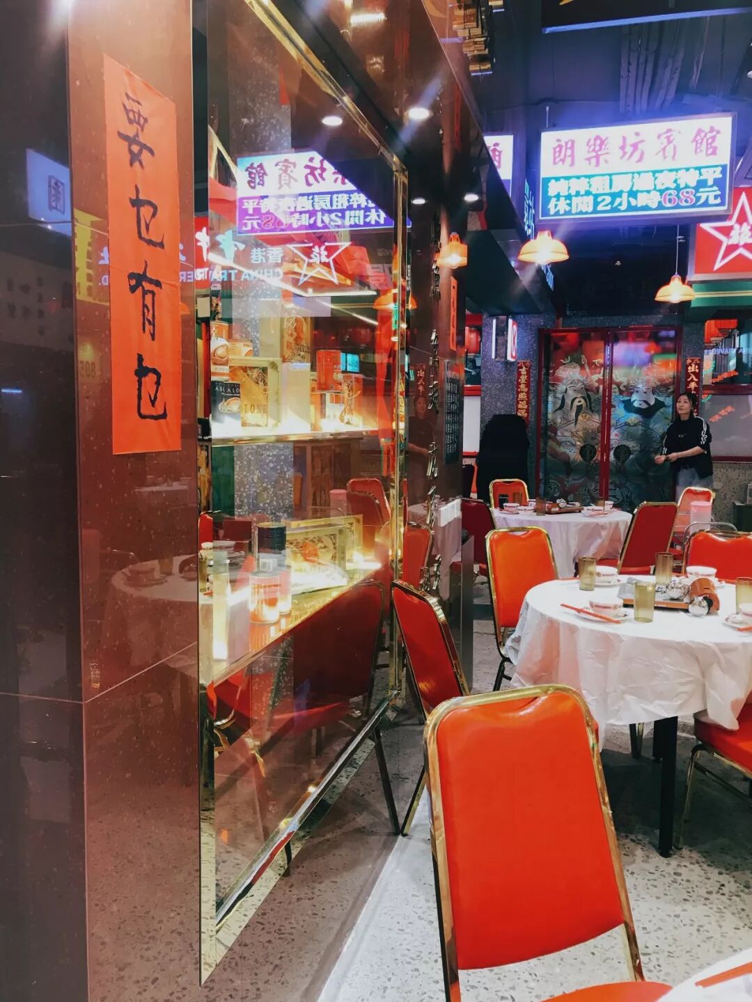 变身“小香港”！来了就好运！重金精心打造正宗港式打边炉！ - 70