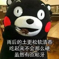 澳洲超市秘而不宣的省钱妙招！掌握这些套路，相同商品省下大笔钱（组图） - 2