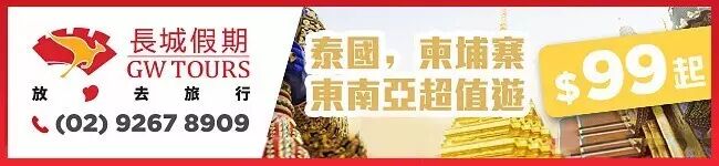 性价比最高酒楼又有大动作了 饮茶 海鲜天天特价还不够 最新推出了健康时尚的全素宴菜单 自由微信 Freewechat