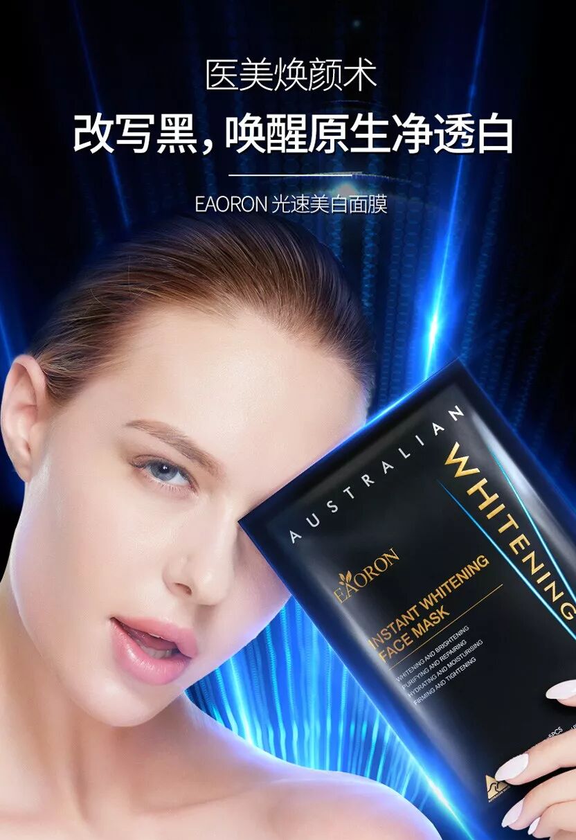 【玩！大！了！】周杰伦演唱会倒计时3天， 听说40分钟票全卖光了！没票你找我啊 - 51