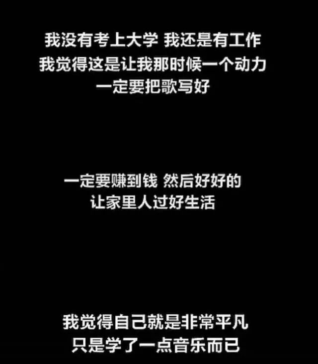 【玩！大！了！】周杰伦演唱会倒计时3天， 听说40分钟票全卖光了！没票你找我啊 - 41