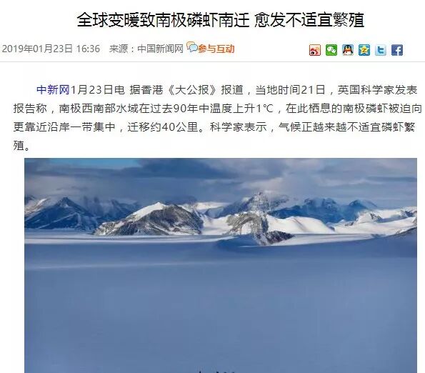 窒息！悉尼空气质量“危险”爆表！大火逼城，生灵涂炭，海滩黑化，这场大火，跟我们每个人都息息相关！（组图） - 99