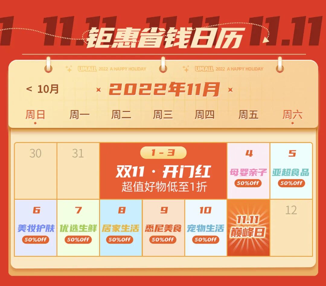 魔幻！国内“自制宠物”风靡全网，无数年轻人纷纷加入！然而画风却越来越卷，网友直呼：这也太离谱了... - 6